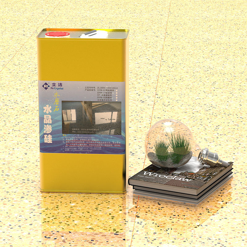 仿石磚替代石材，園林景觀地板的新選擇