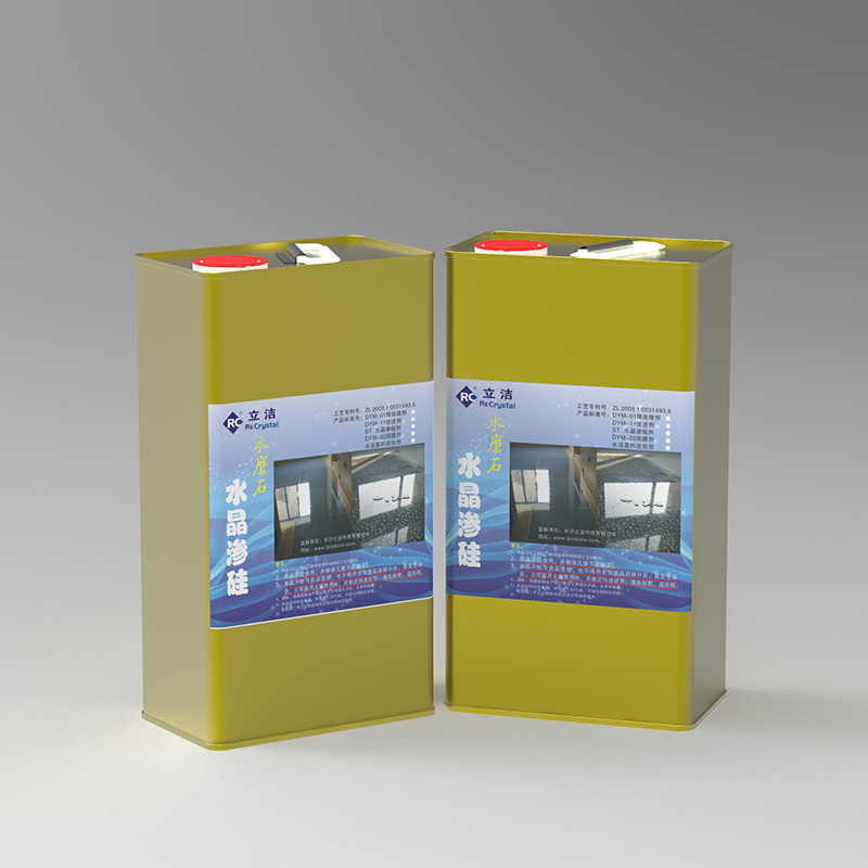 PC仿石磚工藝及鋪設特點介紹